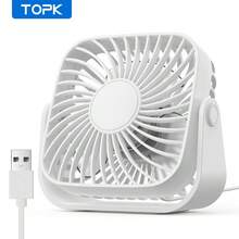 TOPK 迷你台扇，便携，静音运行，360°旋转，强劲风量，USB供电，时尚设计，无刷电机，适用于办公室、卧室、书房 - 彩色 - 查看 18