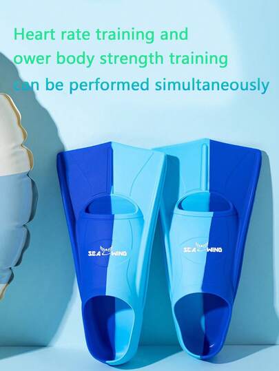 1 件浮潜训练脚蹼，双色硅胶游泳脚蹼，男女专业游泳训练装备，沙滩必需品，沙滩配件，泳池浮板