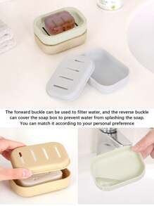 1 Pc Soap Box, TPR Material Lotus Soap Holder, Kitchen Bathroom Universal Punch-Free Household Drain Box Soap Box, Drainage Box Bathroom Accessories, Home Decoration