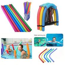 Water Swimming Net Bag, Children's Adult Swimming Net Chair, Water Floating Chair,Adjustable Floating Pool Lounge Chair With Mesh Net - Polyester Water Hammock, Fit, - Ideal For Pool Relaxation And Water Activities, Pool Furniture,Outdoor Beach, Swimming Pool,Slouchy Water Lounge Chair, Sunbathing, Summer Water Party,