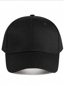 1 件纯色棒球帽，适合跑步、锻炼和户外活动，是送礼的理想选择。 - 黑色 - 查看 5