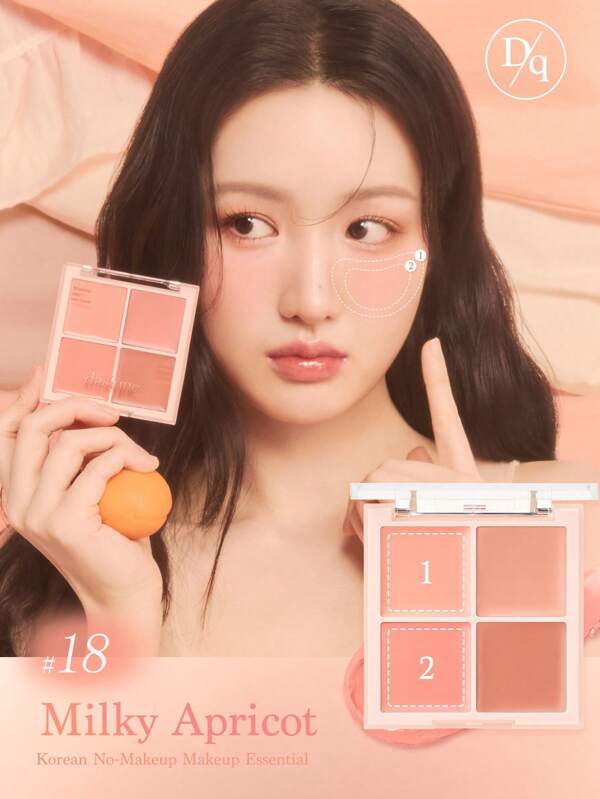 Dasique Dasique Blending Mood Cheek #18 Milky Apricot Net Content 8g 4 Blendable Shades In Lighteight Smooth Powder | Vegan | Korean Makeup | Blush