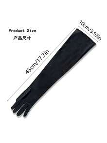 1 双女士时尚亮面长手套，适合派对、聚会、表演和夏季服装搭配 - 黑色 - 查看 5