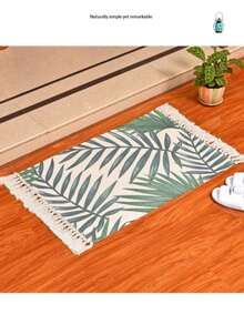 1PCSCotton Yarn Woven Floor Mat Digital Printing Handmade Knotting Fringe Floor Mat Carpet For Home Entrance Mat - White+Green - View 11