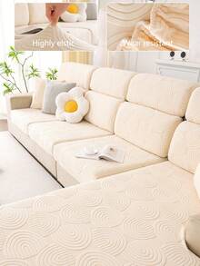 1入組彈性加厚沙發墊套現代簡約全包沙發套防塵&耐用四季座位覆蓋 - 米色 - 查看 2