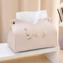 Simple Fashion Arabian Printing PU Leather Tissue Box Home Living Room Hotel Car Tissue Storage Decoration Organizer Holder Elegant Design Modern Aesthetic Office Desktop Accessory Waterproof Durable Practical - Multicolor - View 2