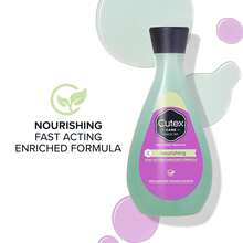 Cutex Gel Nail Polish Remover, Ultra-Powerful &Amp; Removes Glitter And Dark Colored Paints, Paraben Free, 6.76 Fl Oz - 6.76 Fl Oz (Pack Of 1) - View 3