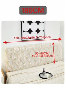 1pc Jacquard Bed Headboard Cover Solid Color Elastic Bed Head Slipcover Leaves Printed All-Inclusive Bed Backrest Cover Bedroom Dirt Proof High Elasticity Easy To Install
