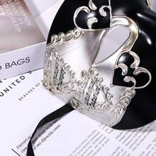 JEWELRYWE Vintage Italian Venetian Phantom Of The Opera Half Face Mask, Men's Masquerade Mask, Halloween Mardi Gras Mask, Holiday Party Decoration - 黑銀 - 查看 7