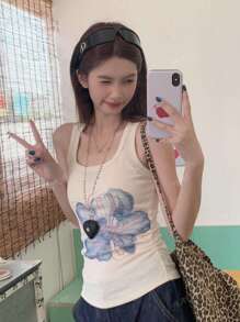 Women's Floral Print Square Neck Ribbed Casual Tank Top