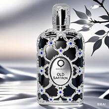 OUD High-End Unisex Perfume, Suitable For Both Men And Women, Exudes Unique Charm With Its Long-Lasting Fragrance, Helping You Embark On Romantic Encounters And Showcase Your Unique Style. Whether It's For Valentine's Day Or A Birthday Gift, It's An Exquisite Choice To Convey Heartfelt Feelings. - Black - View 1