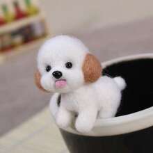 Cute Puppy Wool Felt DIY Craft Kit - Multicolor - View 4