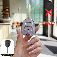 1 件 2 键 TPU 汽车遥控器保护套 适用于五十铃 D-Max / MU-X / Mu-7 配件 - 銀邊系列 - 查看 10