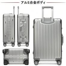 Suitcases