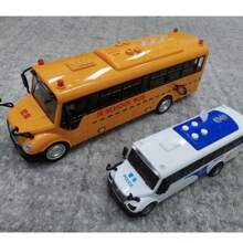 قطعة واحدة لعبة حافلة مدرسية كبيرة الحجم، محاكاة الصوت والضوء لموديل حافلة المركبات في المدينة للأطفال, للأولاد