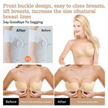 1pc Thick Invisible Adhesive Bra/Breast Lift Tapes, Suitable For Dresses, Enhances Cleavage, Lifts And Shapes Petite/Small Bust