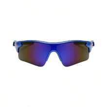Motorcycle Goggles, Suitable For Motorcycle Off-Road, Automotive, Outdoor Sports, Fishing, Running, Etc. UV Protection