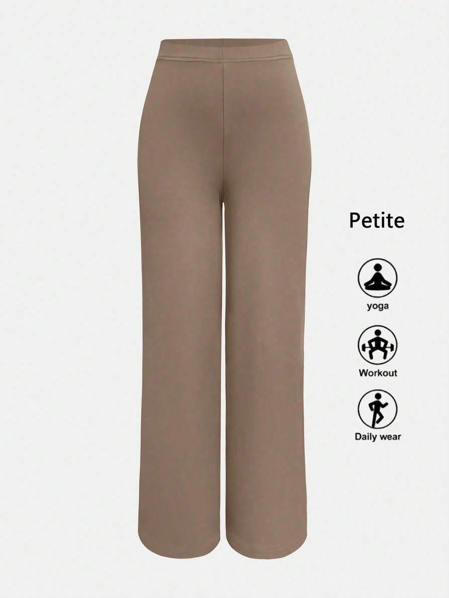 XLLAIS 返校季娇小款时尚高弹力长直筒裤 - 查看 1