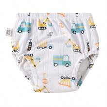 4 pièces Culottes de propreté pour garçons et filles, sous-vêtements d'entraînement conçus, couches d'apprentissage en tissu pour bébé, couches lavables et réutilisables, couches à poche respirantes et imperméables, en matière de polyester, convient aux bébés garçons et filles - Conception d'impression creuse