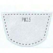 Masque de protection intégral unisexe transparent, masque de moto/vélo coupe-vent, anti-poussière, protection du visage pour le soudage