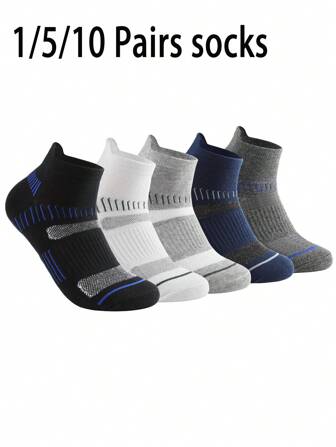 1/5/10 paires de chaussettes courtes élastiques sport décontractées pour hommes, polyvalentes