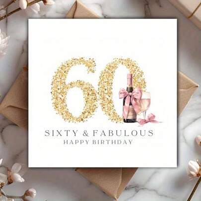 1/2/5/10 件趣味精美金色 60 岁生日贺卡，配有香槟杯和蛋糕设计 - 送给女性、姐妹、妻子、闺蜜、父母或阿姨的完美春季礼物 - 优雅的金色箔数字和节日插图、生日派对装饰品