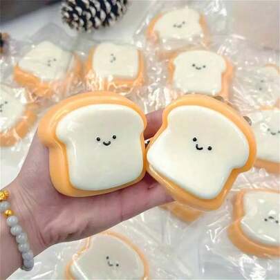 2pcs Squishy Smile Toast - Grape Texture, Slow Rebound, Stress Relieving Toys For Children/Adults, Great Gift For Children's Day, Holidays/Birthdays, Presents, Children Toys, Toys, Games