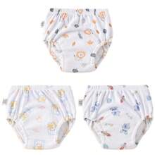 4 pièces Culottes de propreté pour garçons et filles, sous-vêtements d'entraînement conçus, couches d'apprentissage en tissu pour bébé, couches lavables et réutilisables, couches à poche respirantes et imperméables, en matière de polyester, convient aux bébés garçons et filles - Conception d'impression creuse
