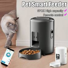 全新 USB 供电宠物智能喂食器，67 盎司大容量，自动定时宠物喂食器，App 控制，时尚创新设计，宠物智能喂食器，狗狗用品，猫咪必需品