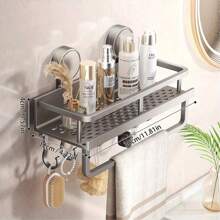 1pc Heavy Duty Rust-Proof Shower Caddy With Suction Cup - Space Saving Floating Wall Mount Rack With Towel Hooks, For Shampoo, Soap And Bathroom Accessories, Metal Design, Fits Modern Bathrooms
