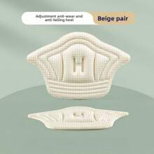 4 件防滑鞋跟保护垫，鞋码调节垫，适用于高跟鞋、乐福鞋、皮鞋，男女通用