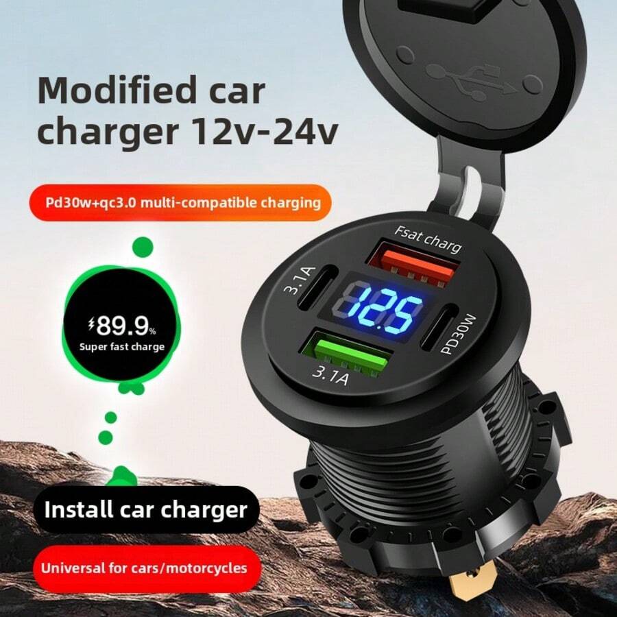 30W快速车载充电器,4口充电器带LED电压显示,适用于12V/24V/40V汽车、船舶、摩托车充电适配器 - 黑色 - 查看 1