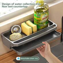 Kitchen Sink Organizer Drain Rack Self-Draining Shelf Sponge Holder Dishcloth Faucet Storage Soap Drainer Kitchen Accessories