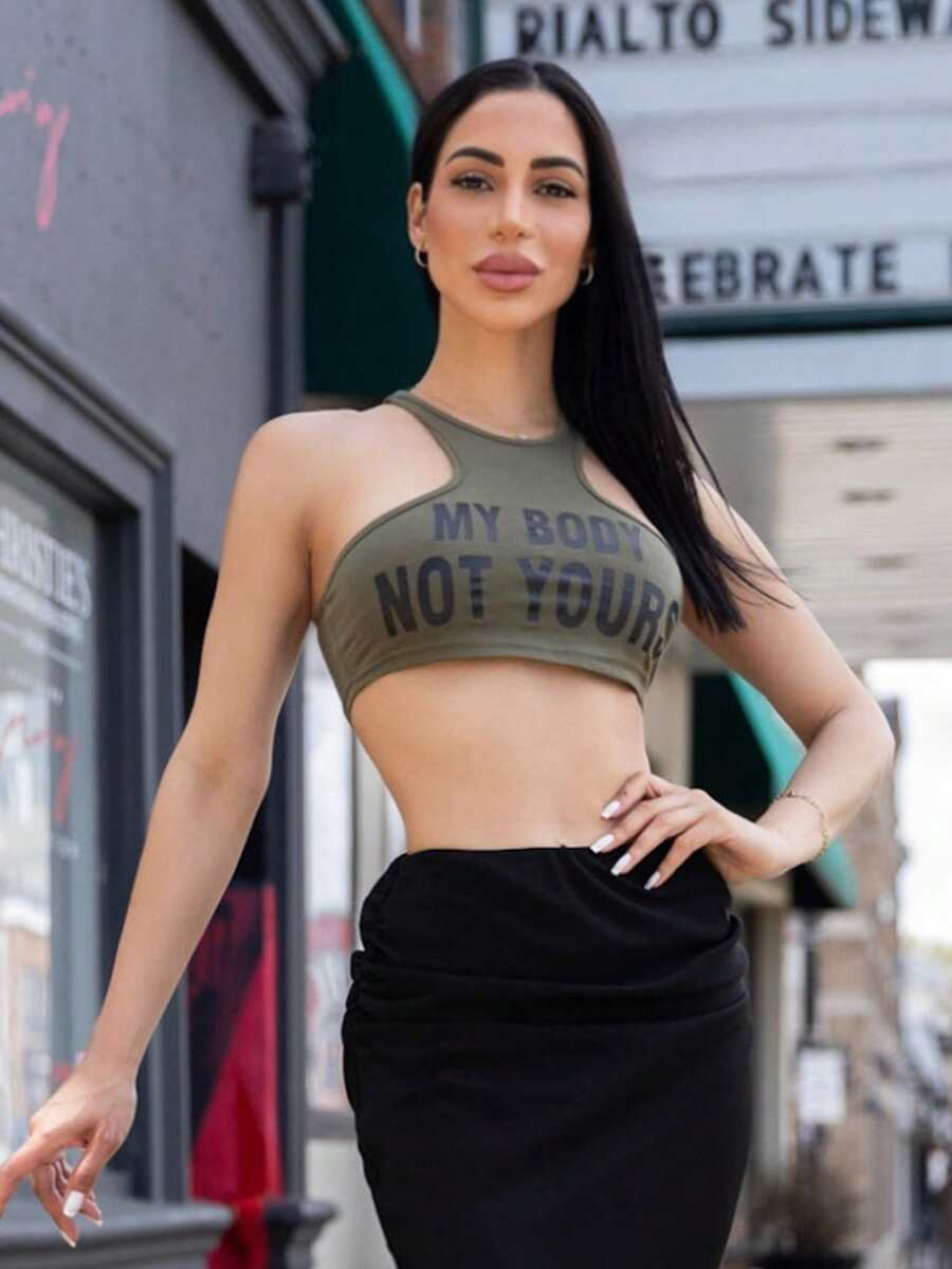 Carolina Barros 夏季字母印花修身短款背心 - 軍綠色 - 查看 1