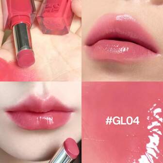 INTO YOU 闪耀唇膏 GL04，适合日常使用