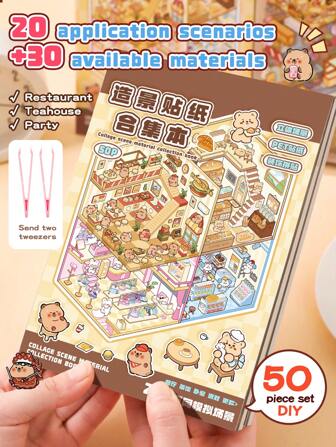 50 pezzi Adesivi decorativi fai-da-te per la casa, adesivi per il paesaggio, adesivi per scene (include 20 scene, 30 materiali), con 2 pinzette, adesivi in miniatura 3D per micro paesaggi domestici per scrapbooking fai-da-te, adesivi per paesaggi, adesivi per manuali, adesivi per piccole scene di case, riutilizzabili, disponibili in più dimensioni