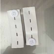 2 件弹性腰带延长扣，可调节腰带，适合孕妇和超重男士裤子