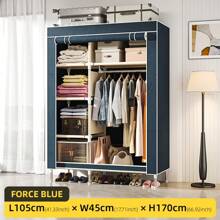 Sturdy Metal Frame Cloth Wardrobe With Fabric Exterior - Space-Saving Closet Organizer For Bedroom, Dorm Or Apartment - Includes Shelves, Hanging Rod And Stacking Area For Multi-Functional Storage And Clothing Organization | Minimalist Wardrobe | Durable Structure, Portable Closet