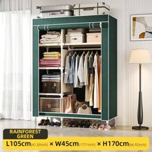Sturdy Metal Frame Cloth Wardrobe With Fabric Exterior - Space-Saving Closet Organizer For Bedroom, Dorm Or Apartment - Includes Shelves, Hanging Rod And Stacking Area For Multi-Functional Storage And Clothing Organization | Minimalist Wardrobe | Durable Structure, Portable Closet