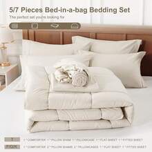 Newspin Queen Bed In A Bag 8 Pieces Comforter Set, Black All Season Bed Set, Queen Bedding Sets With Comforter And Sheets, Pillow Shams, Flat Sheet, Fitted Sheet, Pillowcases And Bed Skirt - 米色-方形 - 查看 5