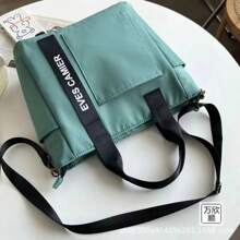 1PC Original Design Fashion Canvas Portable Crossbody Bag, Simple And Multi-Purpose, Shoulder Carrying Lunch Box, Lunch Box Bag
