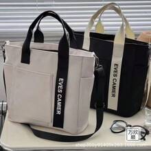1PC Original Design Fashion Canvas Portable Crossbody Bag, Simple And Multi-Purpose, Shoulder Carrying Lunch Box, Lunch Box Bag