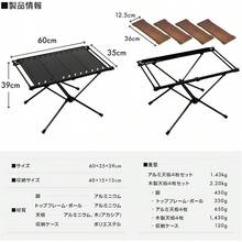 Tables - preto - Visão 2