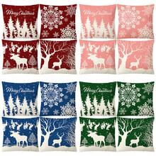 4 piezas de fundas de almohada y silla con estampado de lino navideño, adecuadas para la sala de estar, cama, sofá, decoración del hogar, fundas de cojín minimalistas suaves, no incluye relleno de almohada