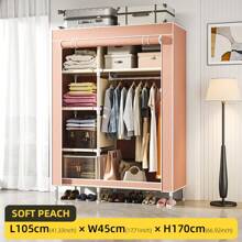 Sturdy Metal Frame Cloth Wardrobe With Fabric Exterior - Space-Saving Closet Organizer For Bedroom, Dorm Or Apartment - Includes Shelves, Hanging Rod And Stacking Area For Multi-Functional Storage And Clothing Organization | Minimalist Wardrobe | Durable Structure, Portable Closet