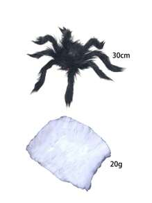 1 Set Halloween Decoration Plush Long Leg Red Lips Black Spider + Fake Spider Web Decor, Festival Atmosphere Decoration Spider Web Cotton Fake Big Spider Bar Home Outdoor Horror Scene Layout Props