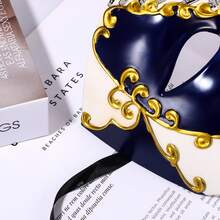 JEWELRYWE Vintage Italian Venetian Phantom Of The Opera Half Face Mask, Men's Masquerade Mask, Halloween Mardi Gras Mask, Holiday Party Decoration - 藍黑金 - 查看 7