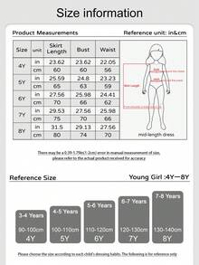 女童珍珠花瓣袖蝴蝶結金色禮服 優雅公主裙 適合生日派對禮物、聖誕派對、舞會演出、花童婚禮禮服、節日慶祝穿搭 - 卡其色 - 查看 7