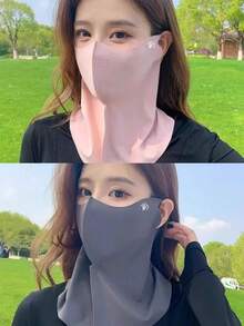 1pc Summer Cute Sunscreen Windproof, Breathable And Sunproof Ice Silk Face Mask. This Is A Brand-New Ice Silk Face Mask That Won't Leave Any Marks On The Face. It Is A Thin Three-Dimensional Eye Protection Mask And A Three-Dimensional Protective UV Face Mask, And Is Very Suitable For Women To Use. - Multicolor - View 20