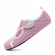 New Women's Water Shoes;Beach Shoes,Quick Drying Upstream Shoes,Sandals,Outdoor Swimming Shoes,Diving Shoes,Non-Slip Lightweight Wading Shoes;Ladies' River Trekking Shoes - Pink - View 10